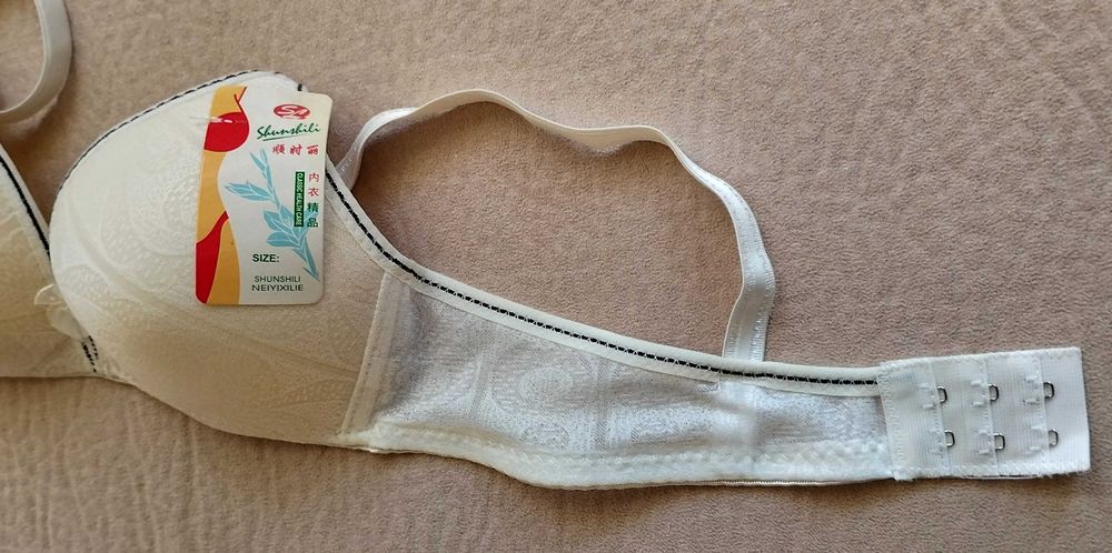 7 броя чисто нови сутиени