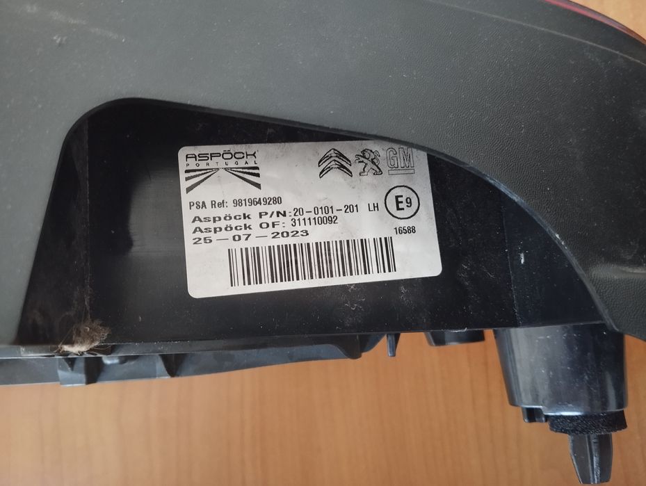 Стопове пежо партнер