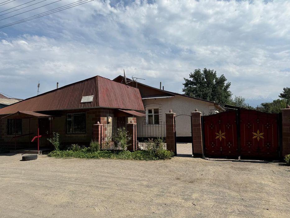 Продам дом с магазинам