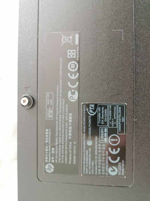 Лаптоп HP 625 на части