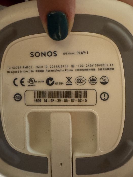 Sonos Play 1 boxa