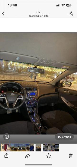 Продам машину Hyundai Accent .