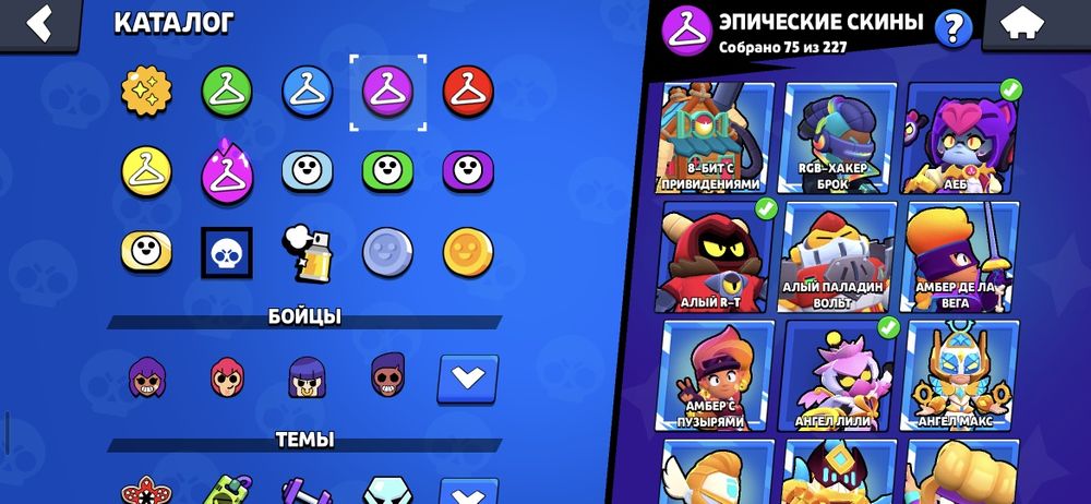 Акаунт  Бравл страс 50к кубков