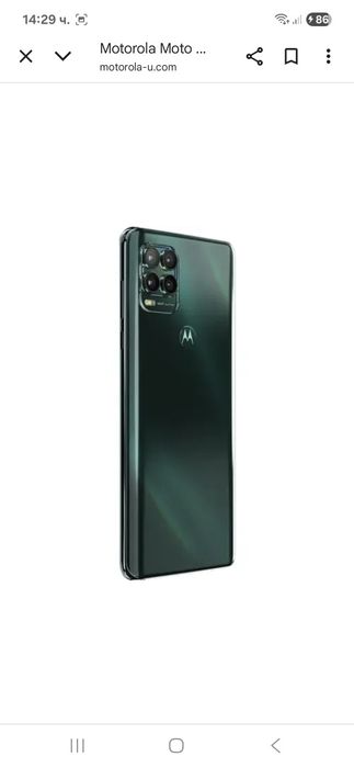 Motorola G Stylus 5g