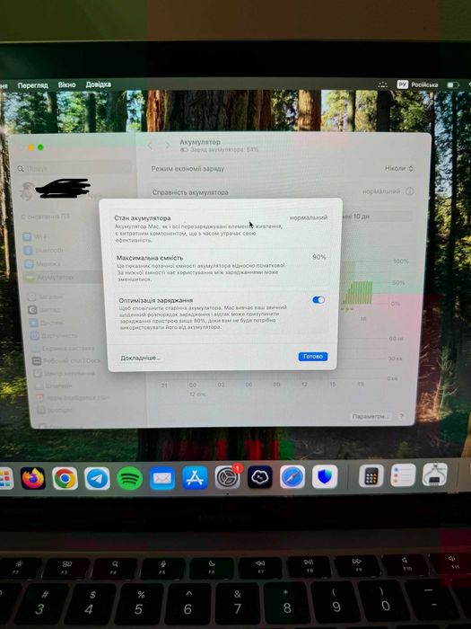 MacBook Air M1 256