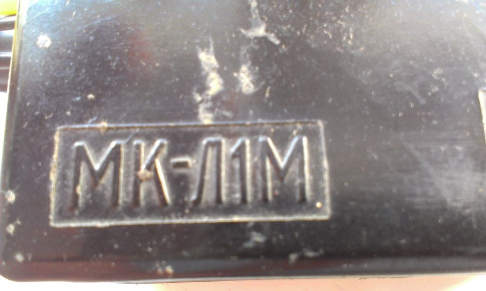 Микрокомпрессор МК-Л1М аквариумный