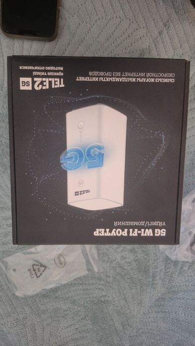 Продам модем теле 2