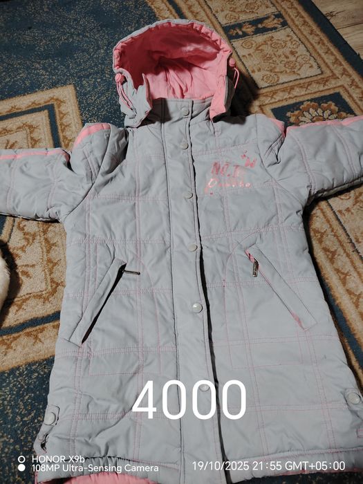 Продам разные куртки