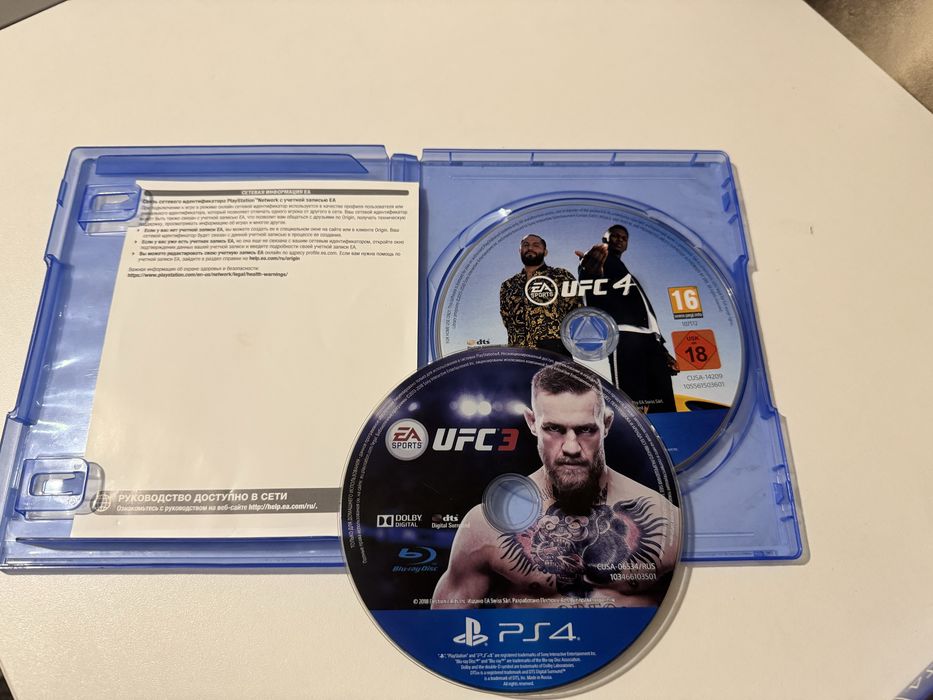 Продам Ps4 500гб.