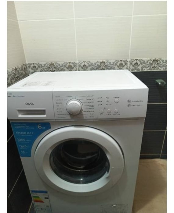 Стиральная машина