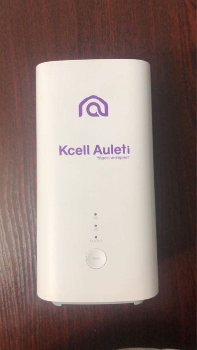Продам модем, роутер актив