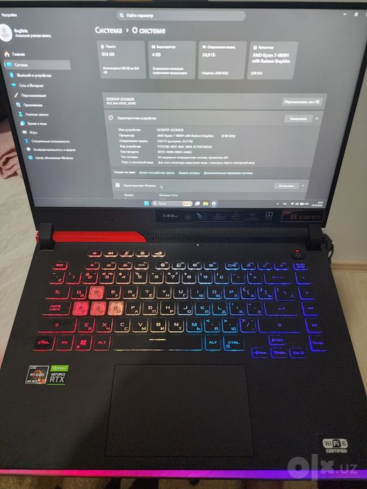 Noutbuk Asus RogStrix G15