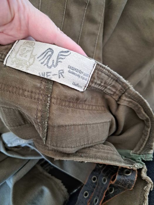 Дамска пола уникат