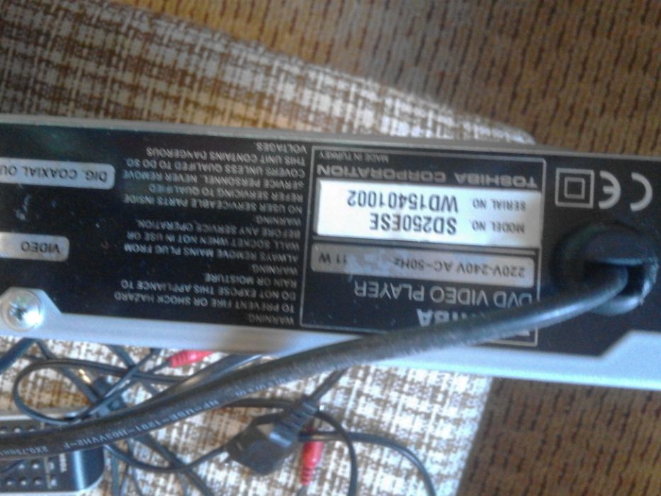 Перфектни две, малко използвани ДВД плеър, Тушиба и Филипс