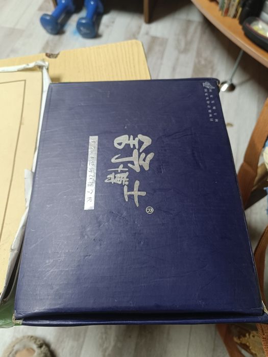 Медицинский прибор Шубоши.