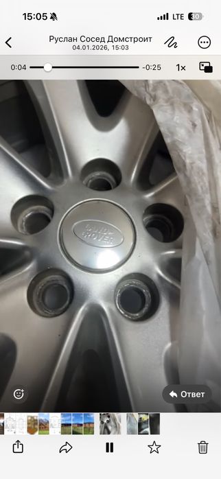 Продам диски на Rang Rover