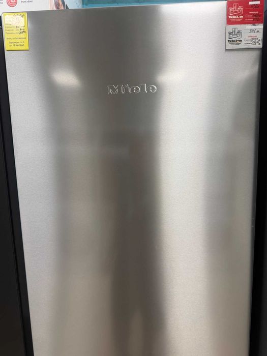 Хладилник с фризер MIELE KFN 29133 D edt/cs