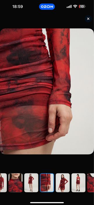 платье ТВОЕ новое