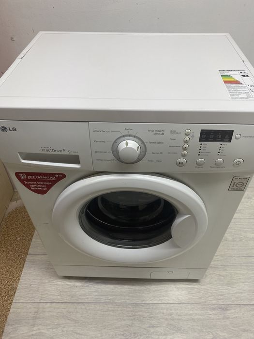 Продам стиральную машину