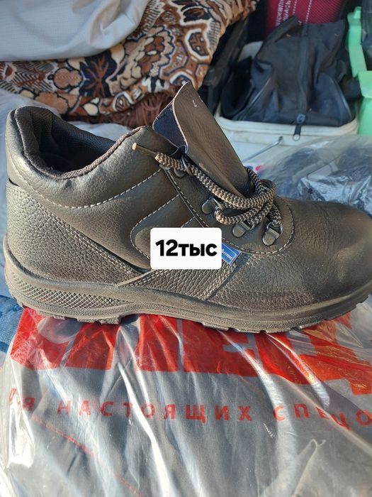 Продам сапоги новые