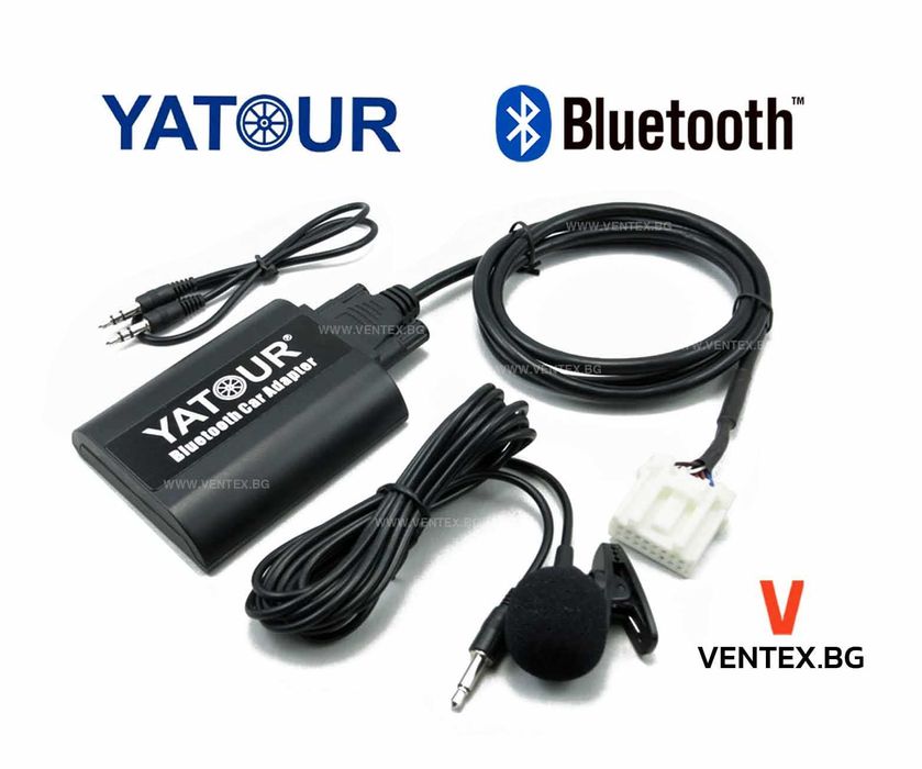 Yatour BTK Bluetooth/AUX интерфейс за Mazda - Hands-free