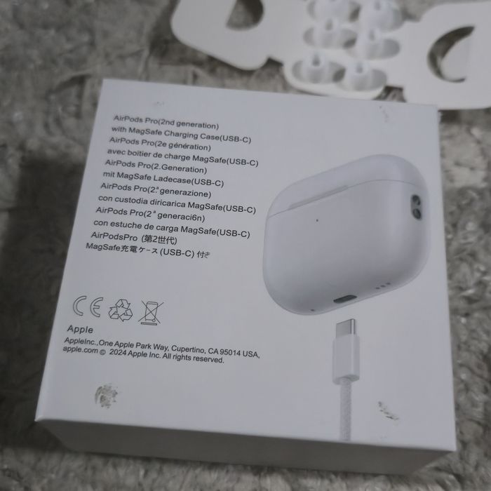 Casti Airpods Pro 2
