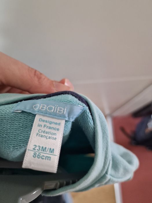 Детска горница Окайди