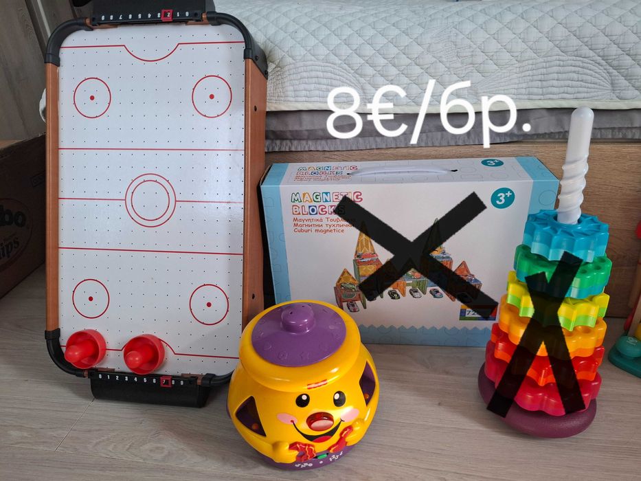 Играчки за бебе/дете, игри