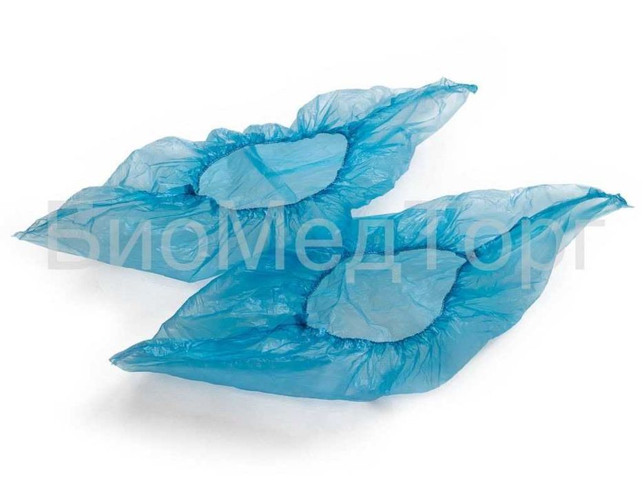 Бахилы медицинские