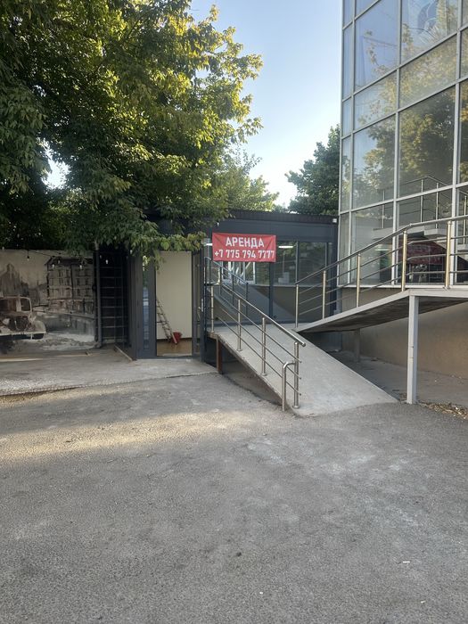 Аренда помещения