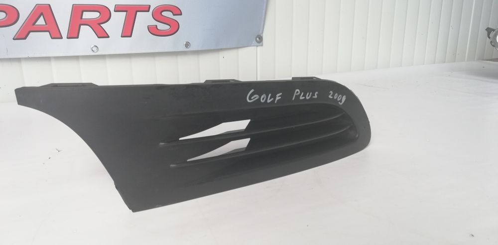 Дясна решетка за предна броня VW Golf Plus 2009
