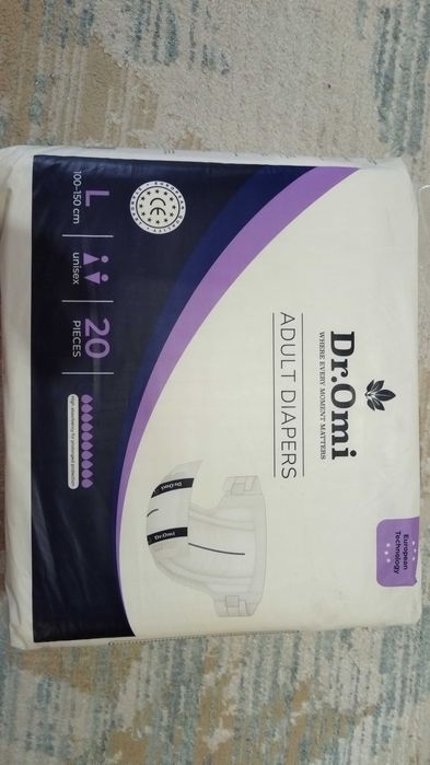 Памперсы для взрослых