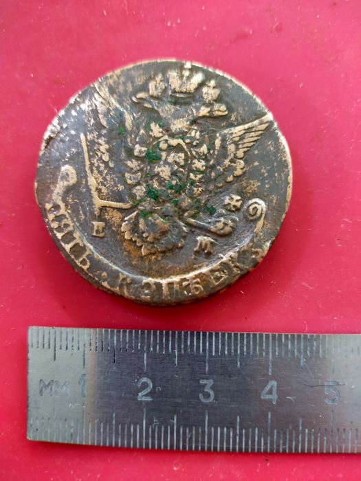 Монеты времён Екатерины 2