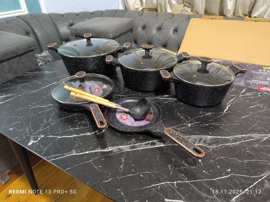 Кухонный набор для кухни