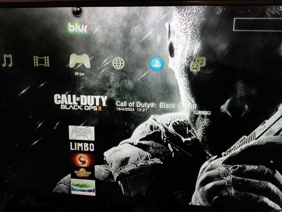 Playstation3 slim 256 gb