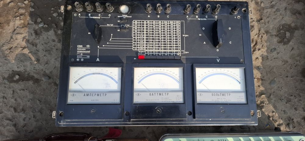 Прибор Измерительный К541. К505. МО-62. Р334