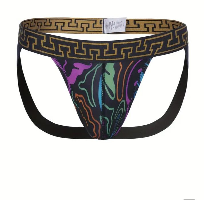 Мъжки джокс Pump бельо