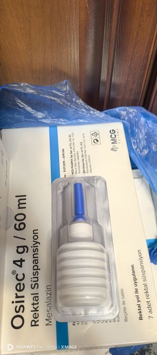 Клизма салофальк