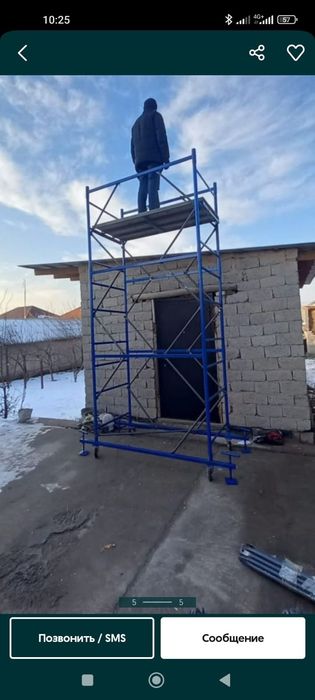 Леса в аренду вышка тура