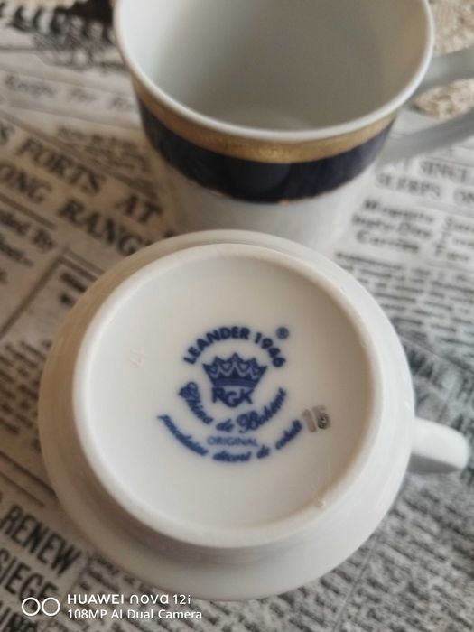 Чашки за кафе...