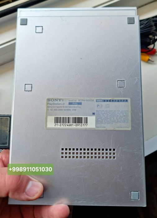 PlayStation 2 slim 64 GB