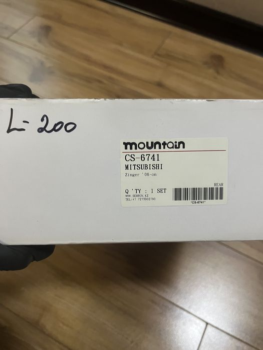 Продам всё для авто