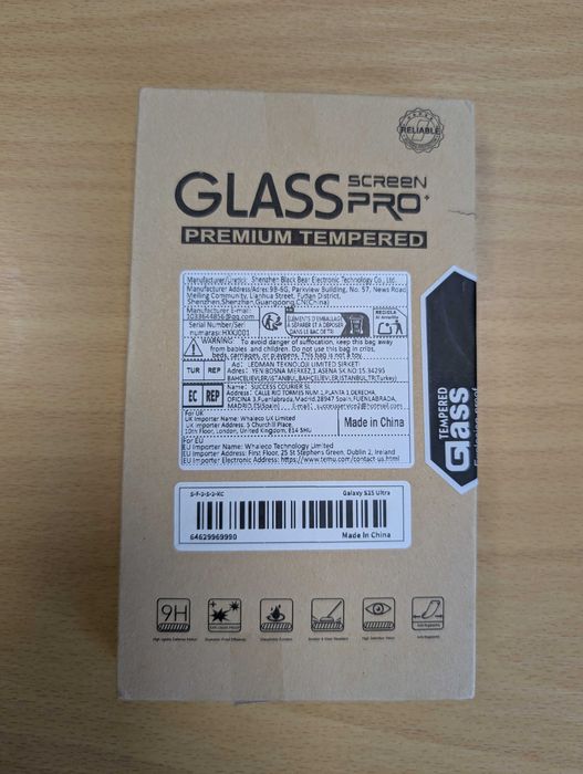 Стъклени протектори за екран и задна камера за Samsung S25 Ultra