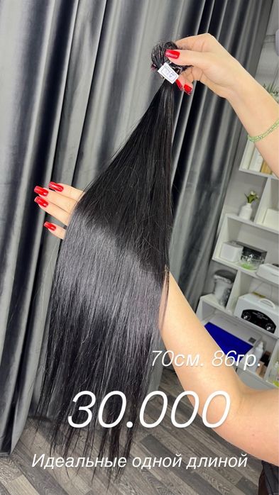 Продам волосы для наращивания