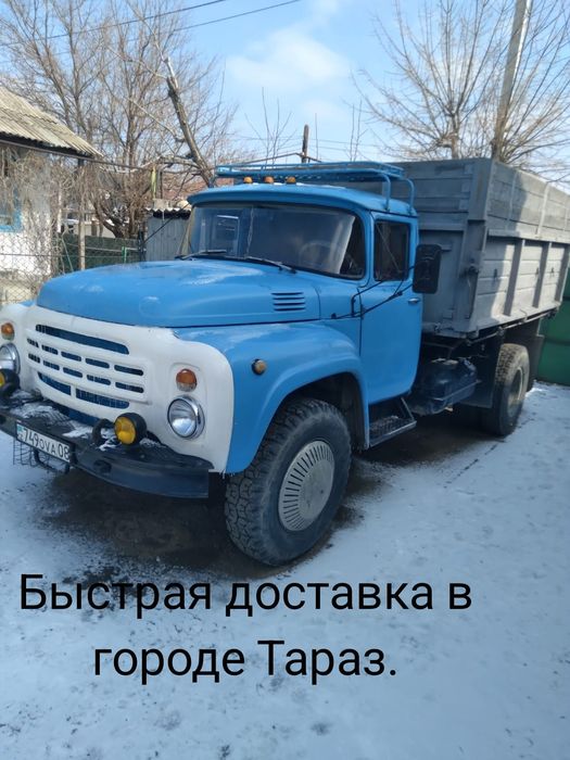 Услуги ЗИЛ в городе Тараз
