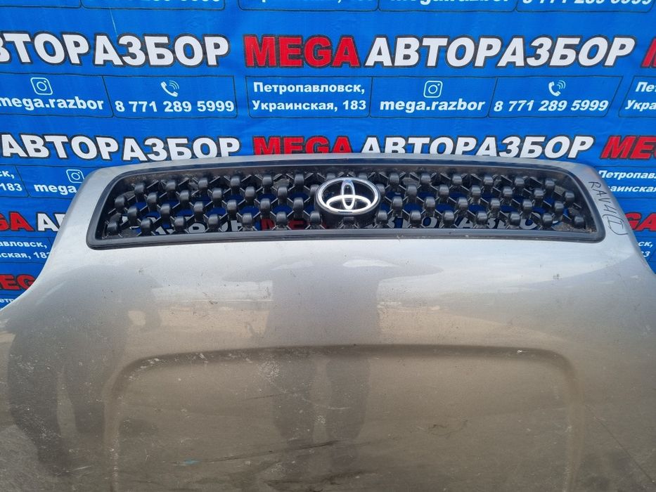 Капот Rav4 (1поколение).