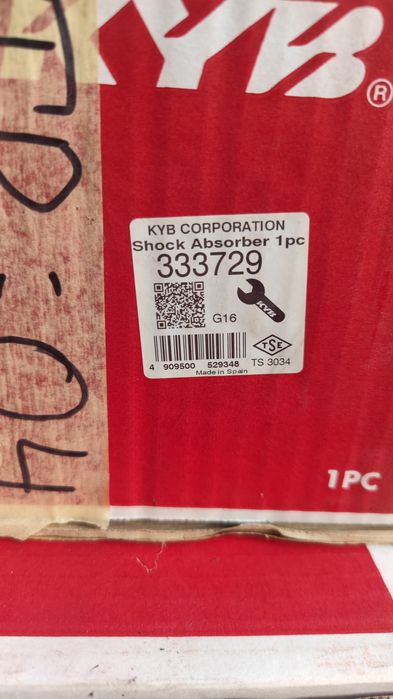 Амортисьор KYB Excel Комплект Нови Пежо Партнер