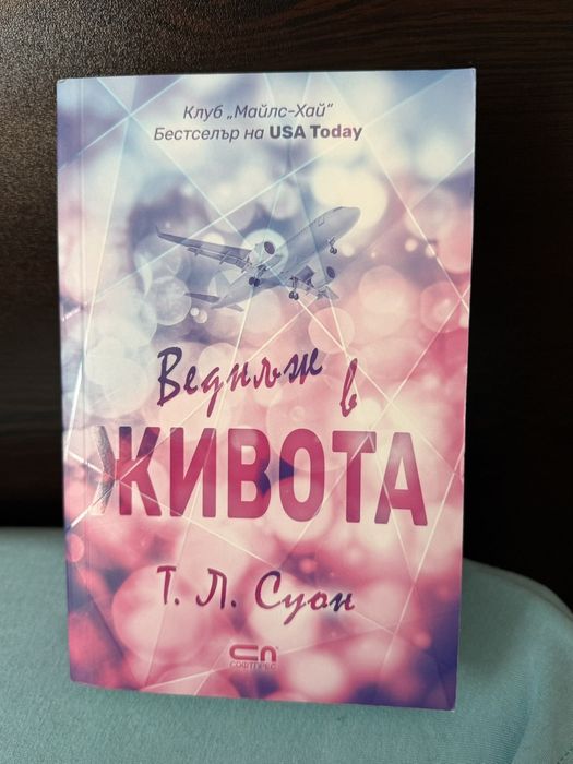 Продавамм  книги