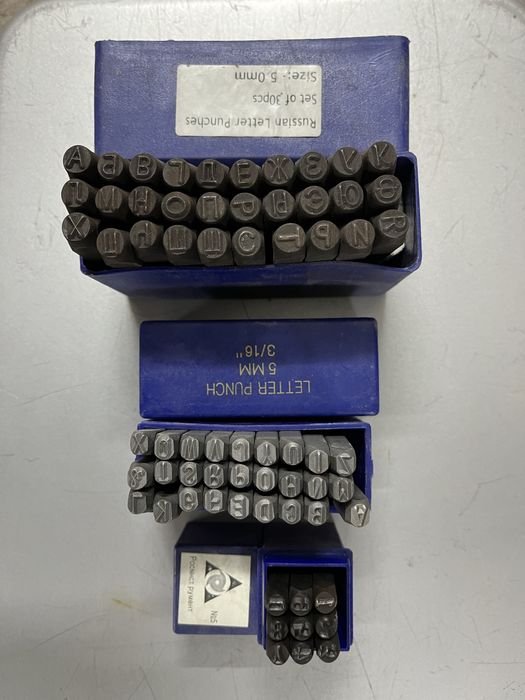 Клеймо ударное буквенное