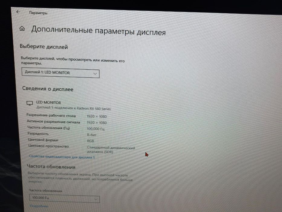 ПК игравой по отличной цене